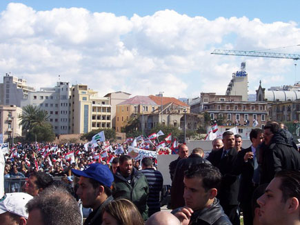 The 14th of February Memory